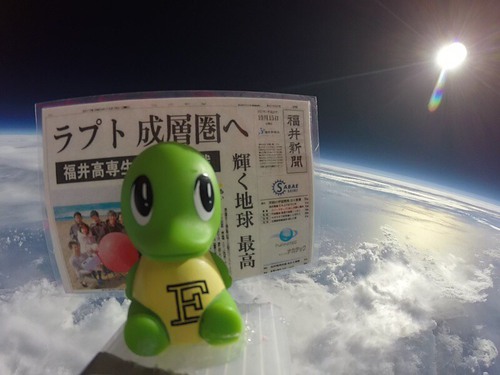 ラプト、宇宙へ.JPG