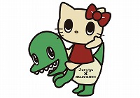 「Juratic×HELLO KITTY」商品開発企業募集中！