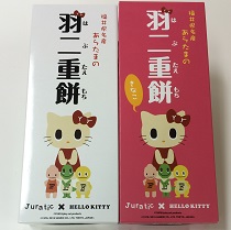 Juratic×HELLO KITTY 羽二重餅