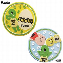 Juraticラバーコースター