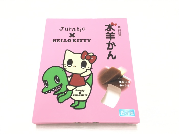 「Juratic×HELLO KITTY」水ようかん.JPG