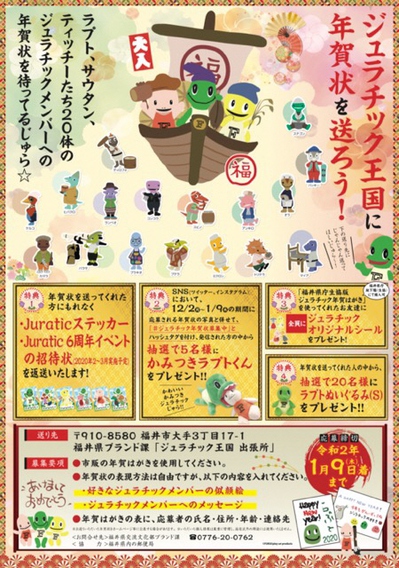 IMG_0941.jpgのサムネイル画像