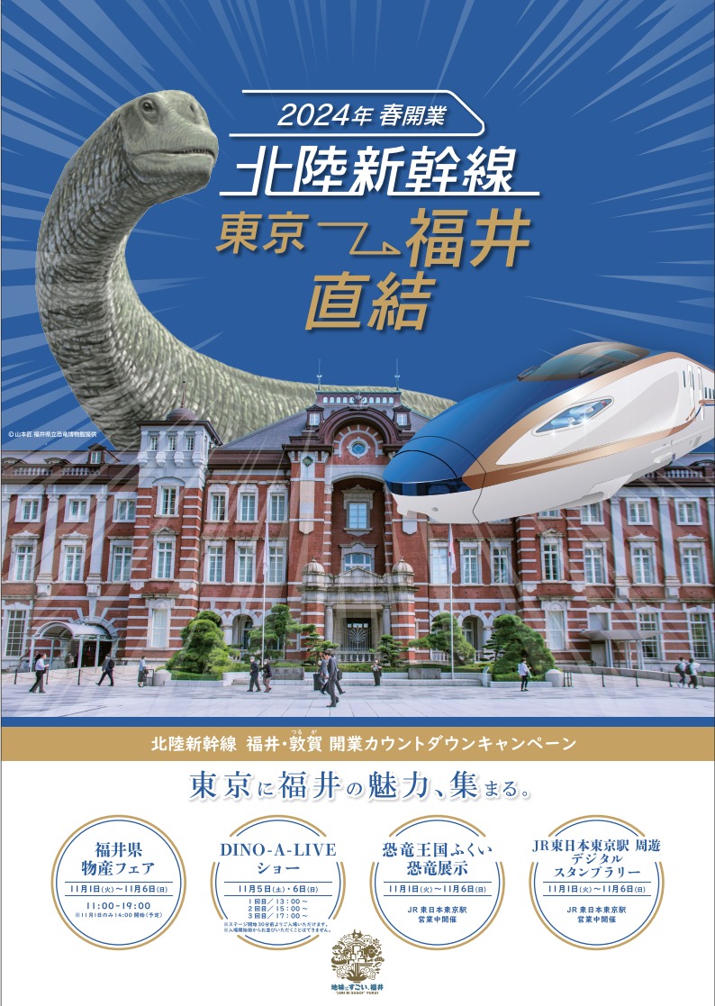 農業と経済 2017年 11 月号 71U9U3SaCjL.jpg